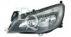 EQUAL QUALITY PP1242S Headlight